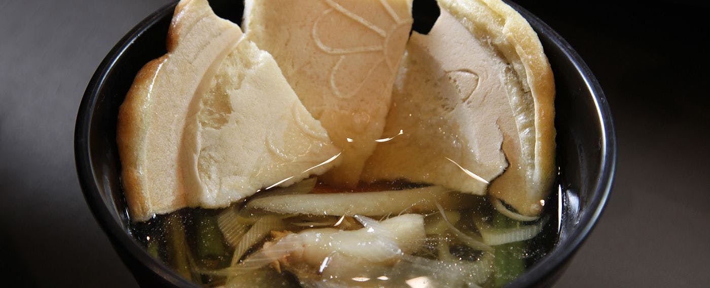 Lockwood Hotel & Spa [Ajigasawa Kogen Onsen]