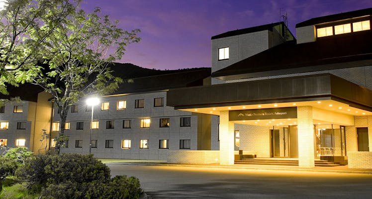 夕食はレストラン ランキング Top8 ニセコのホテル 旅館 宿泊予約は 一休 Com 夕食はレストラン ランキング Top8 ニセコのホテル 旅館 宿泊予約は 一休 Com