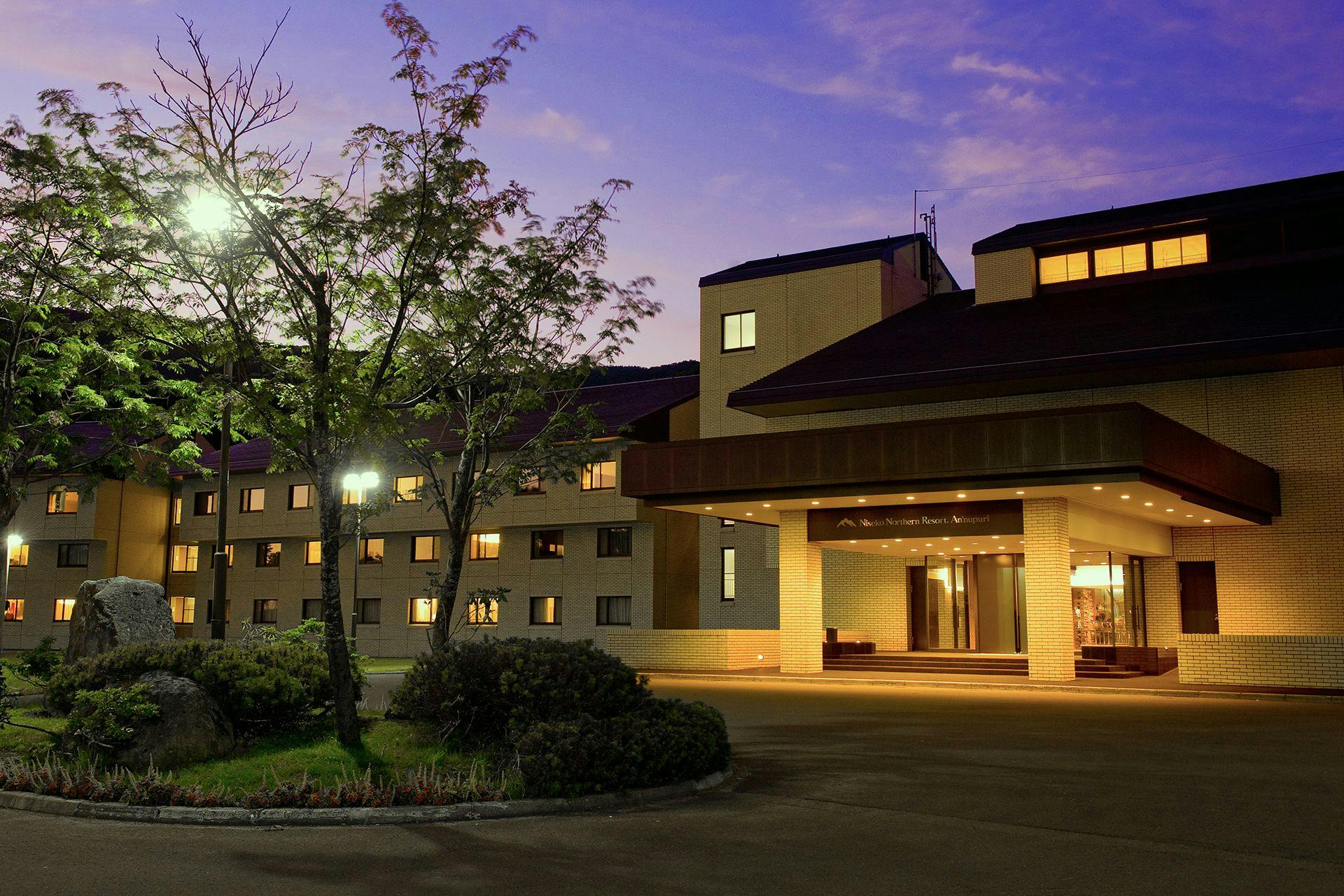 Niseko Northern Resort Annupuri