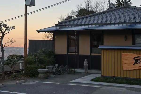 ลักษณะภายนอก