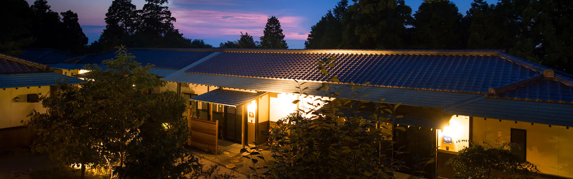 極上のときが織りなす 離れ宿 風の谷の庵 天の丸別邸