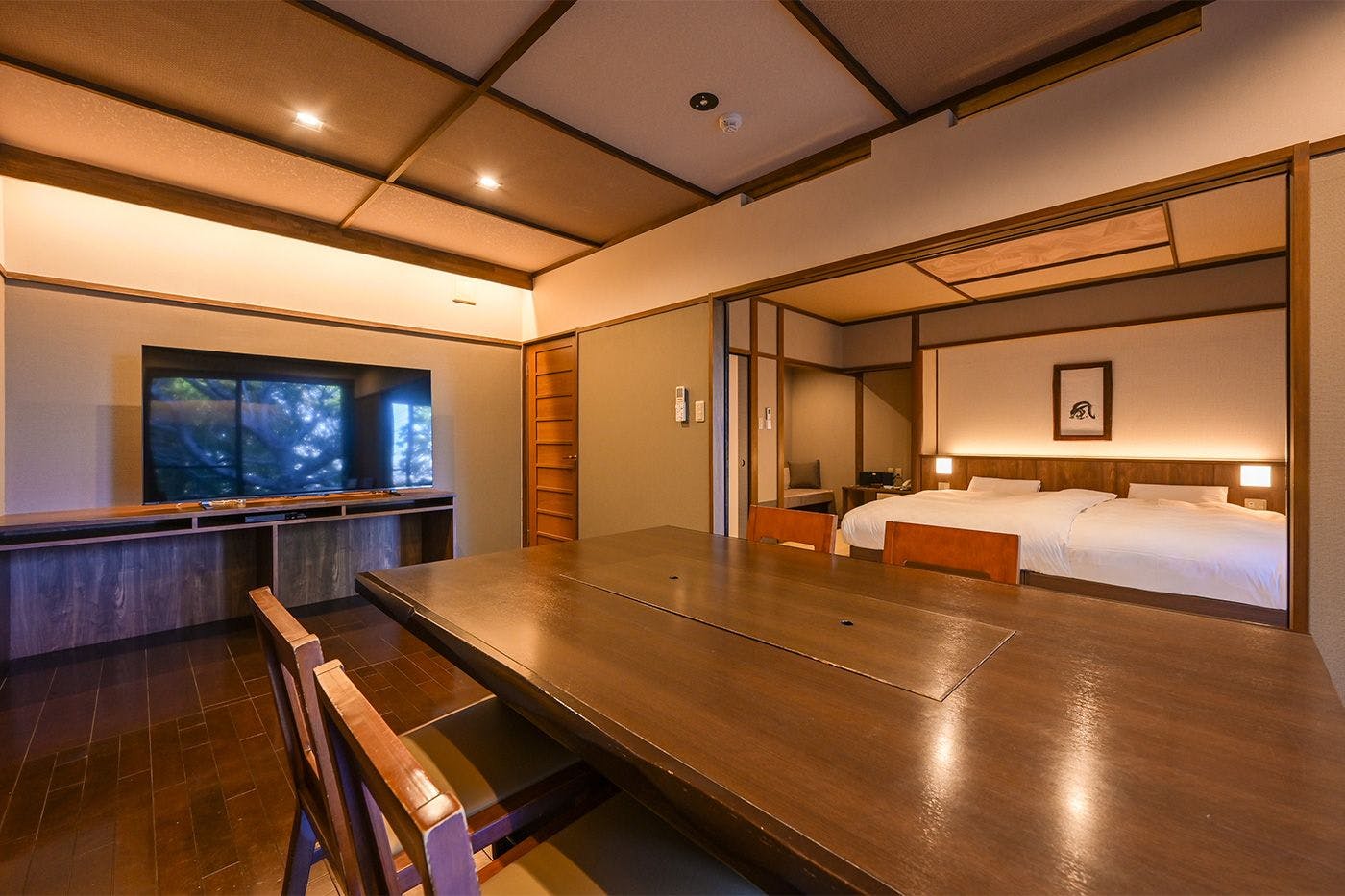 Exquisite Moments Weave: Detached Inn - Valley of the Wind Hermitage - Amanomaru Annex