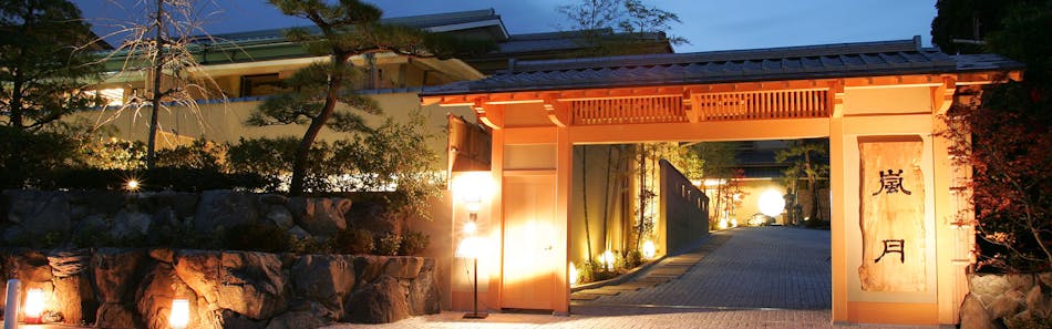 トロッコ嵯峨駅の特別室 貴賓室のお部屋 温泉 お風呂評価が高いホテル 旅館 宿泊予約は 一休 Com トロッコ嵯峨駅の特別室 貴賓室のお部屋 温泉 お風呂評価が高いホテル 旅館 宿泊予約は 一休 Com