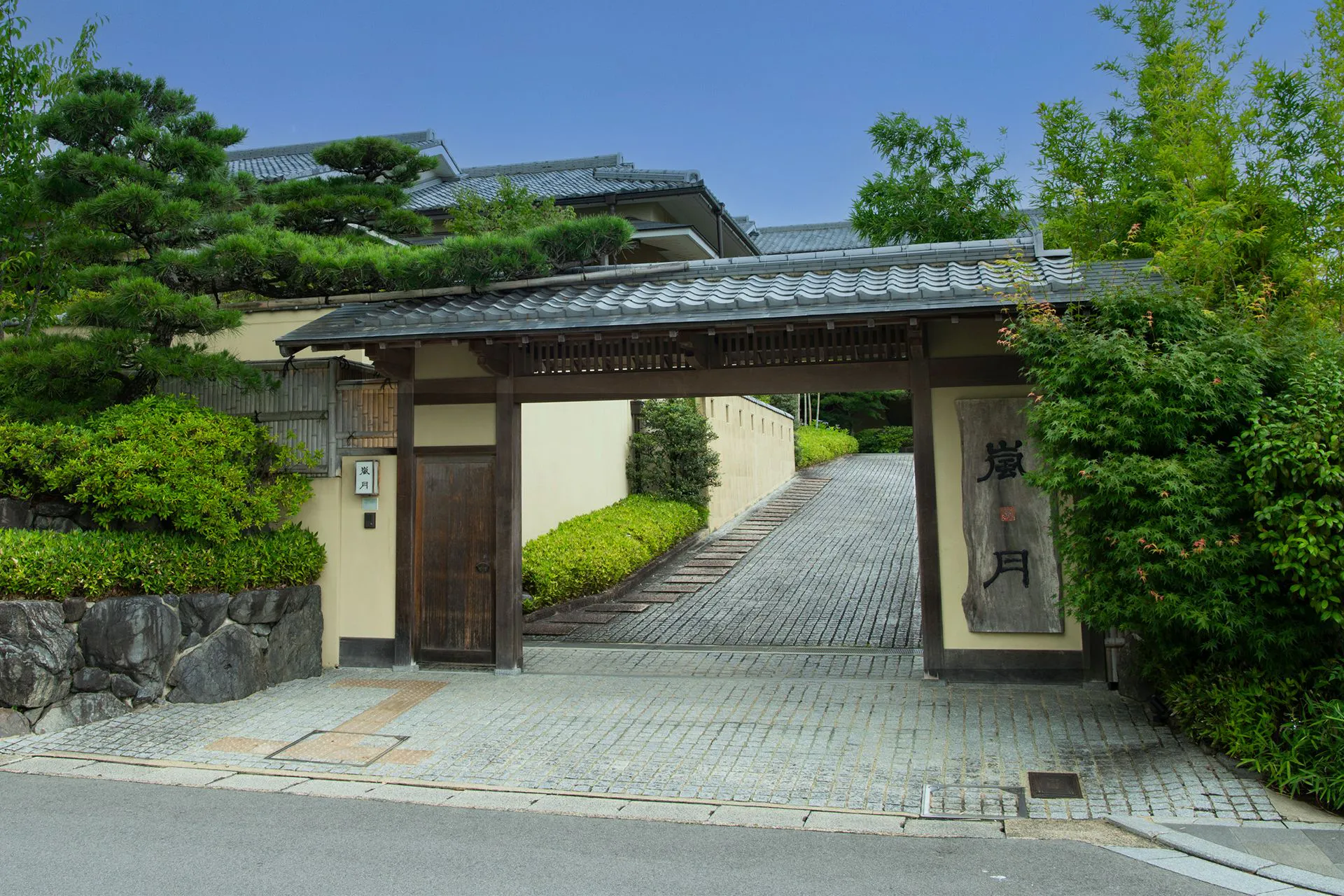旅亭 嵐月