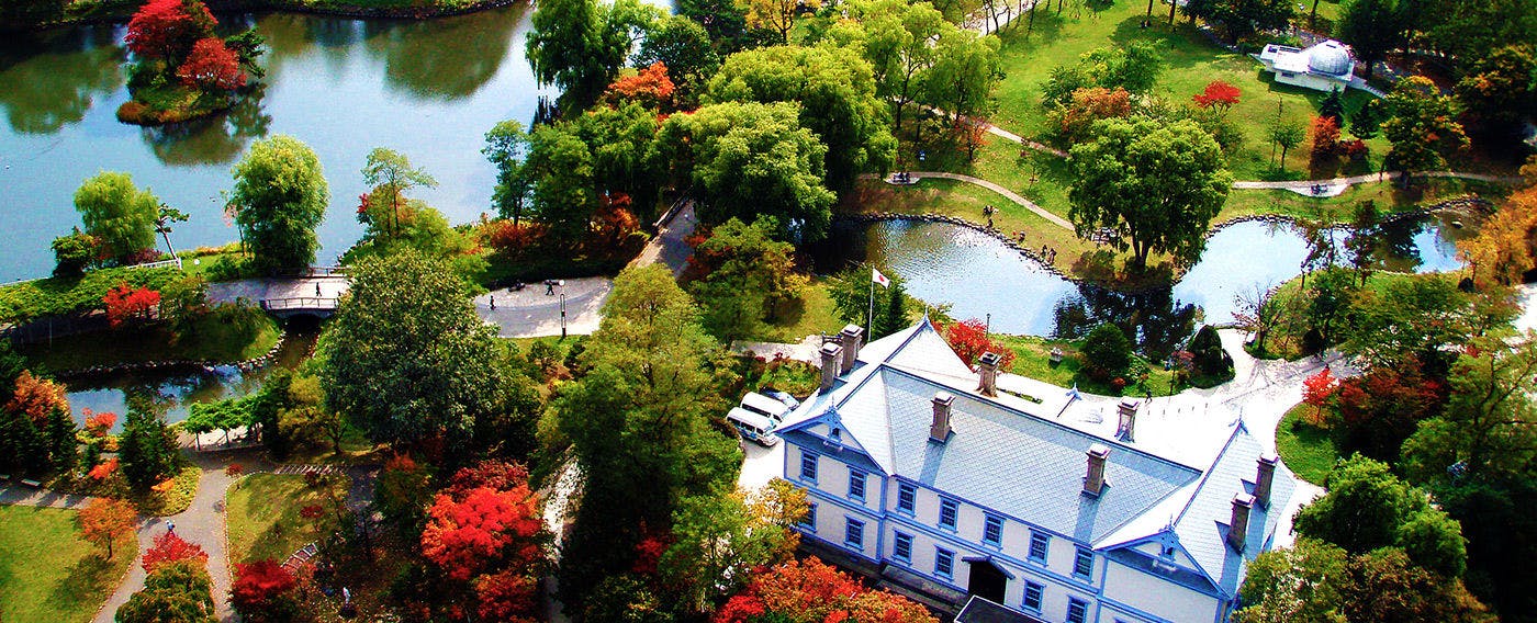 Premier Hotel Nakajima Park Sapporo
