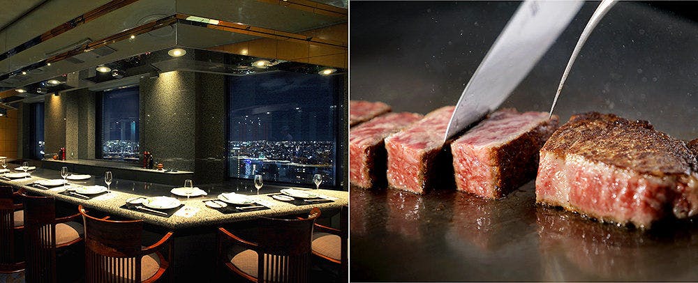 和洋鉄板焼 「21CLUB」