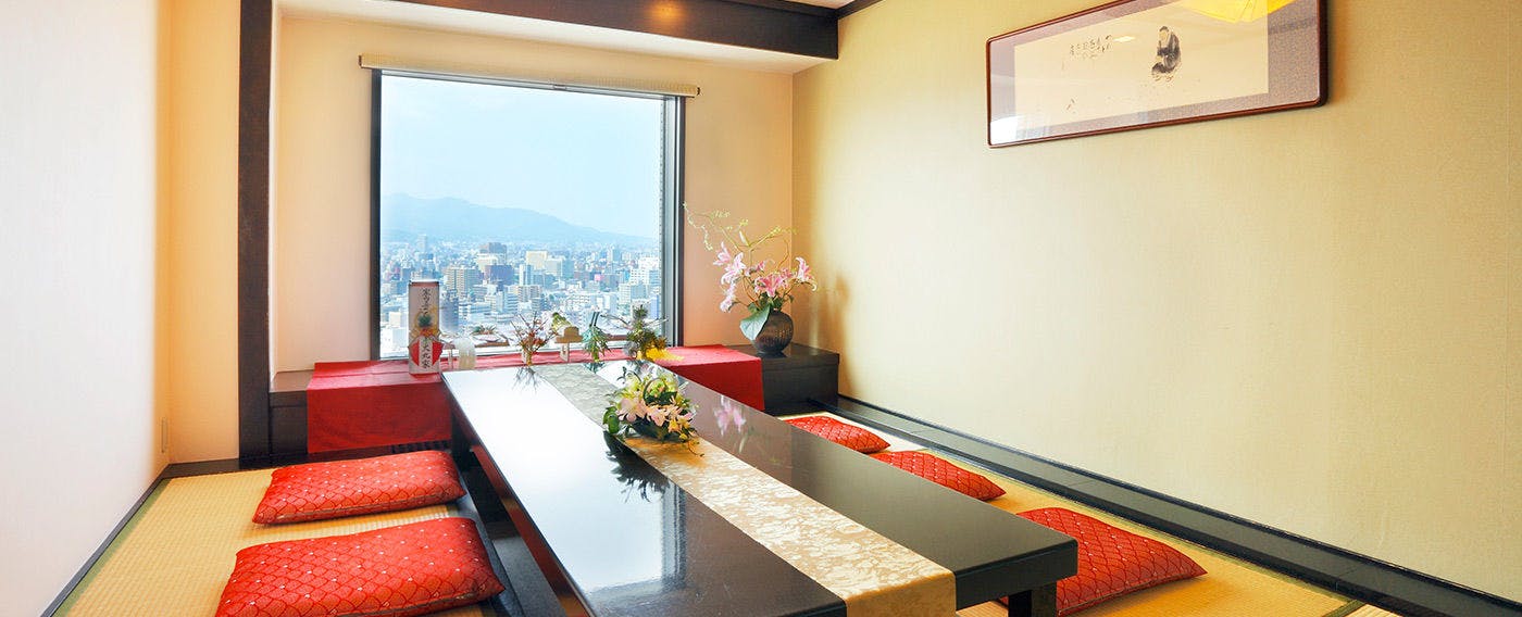 Premier Hotel Nakajima Park Sapporo