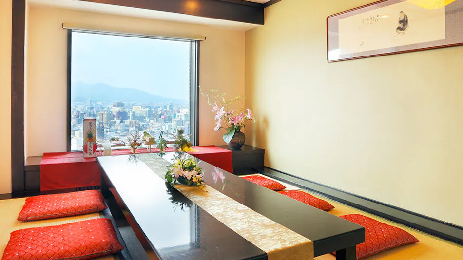 Premier Hotel Nakajima Park Sapporo