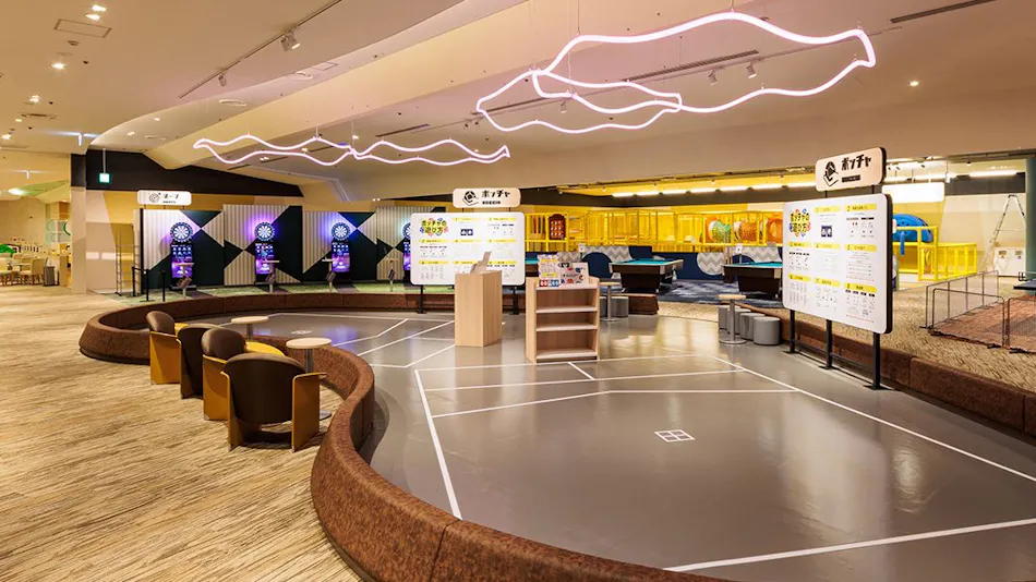 Beppu Onsen SUGINOI HOTEL (ORIX Hotels & Resorts)