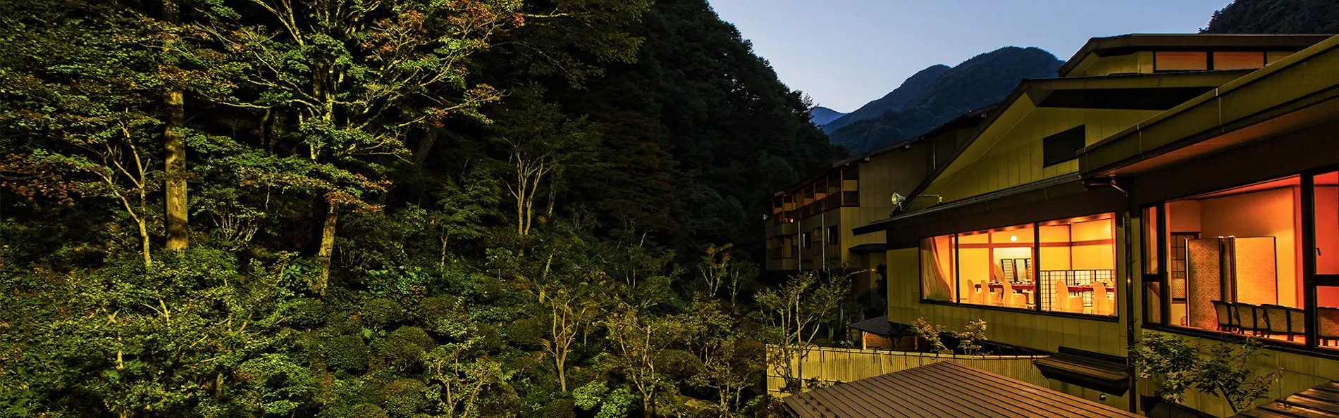 山野草の宿 二人静