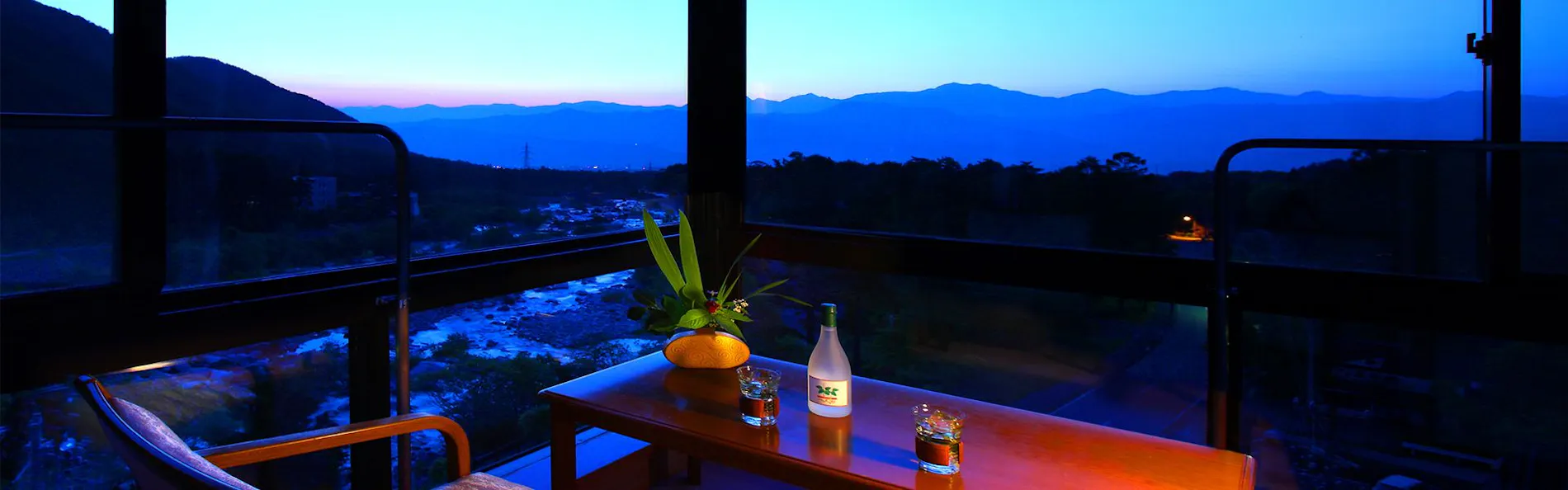 山野草の宿 二人静