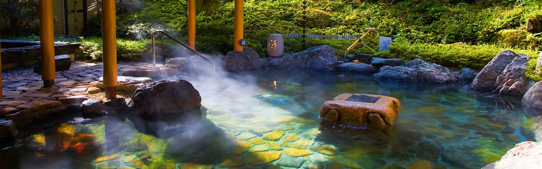 山野草の宿 二人静