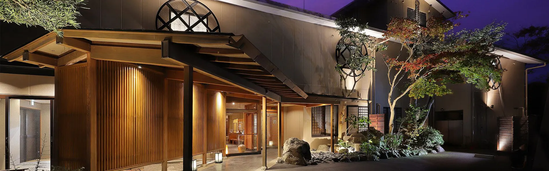 瑞の里 ○久旅館