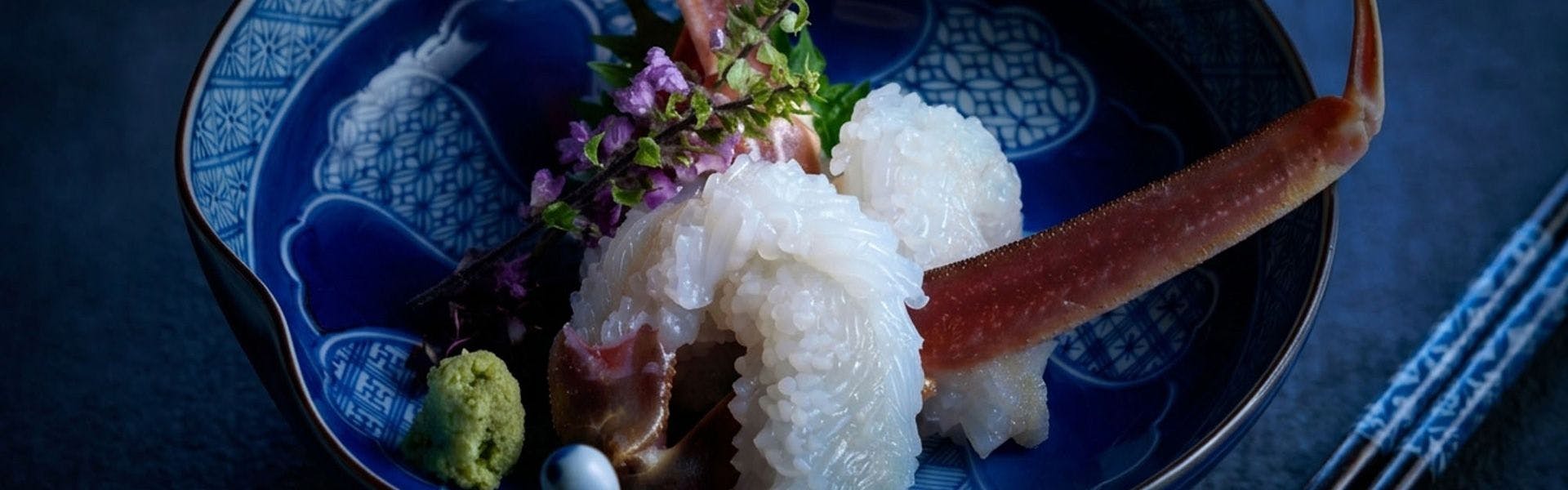 山中温泉 胡蝶
