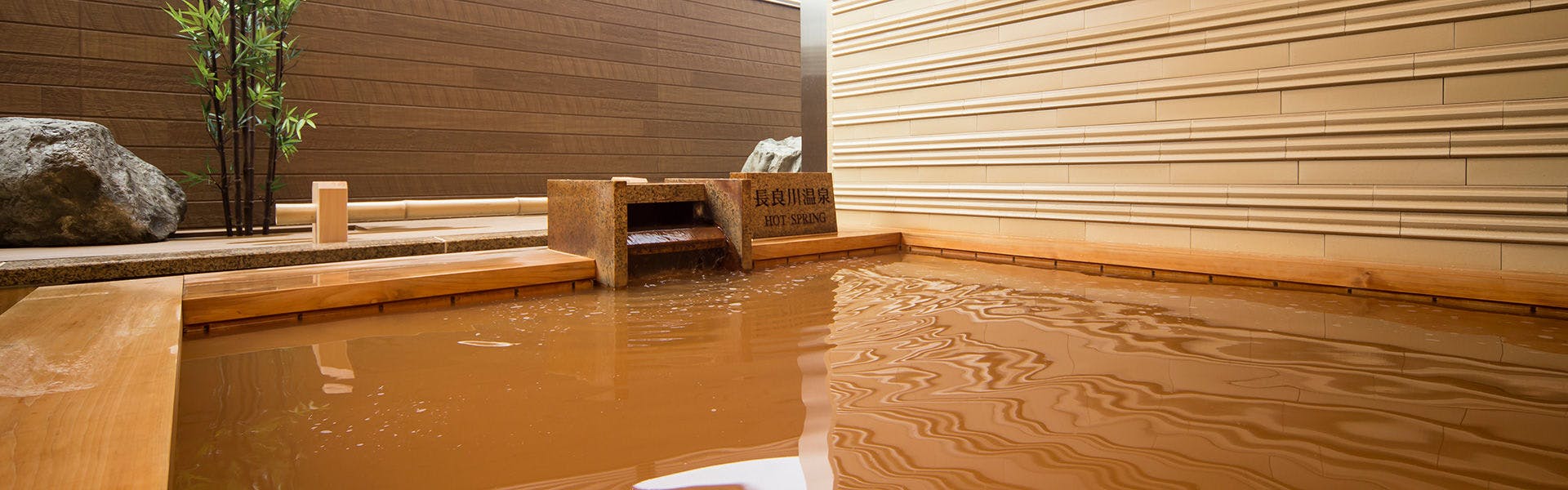 Nagaragawa Onsen Gifu Grand Hotel