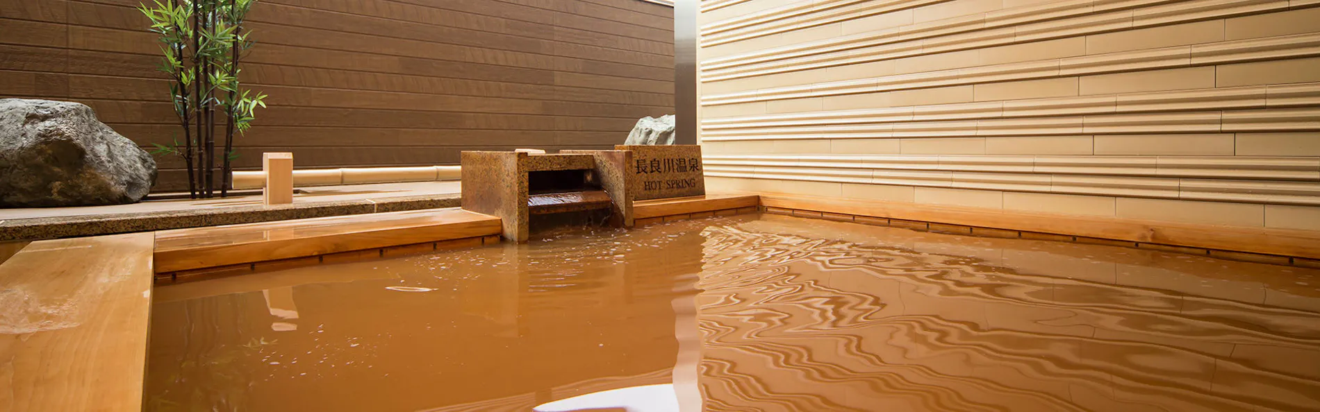 長良川温泉 岐阜グランドホテル
