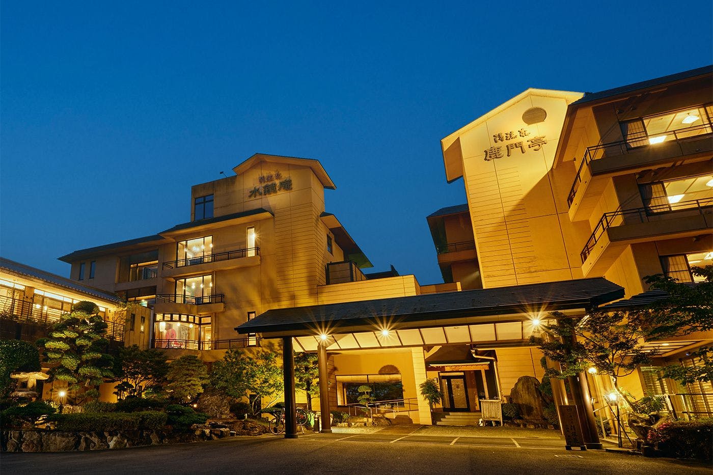 Bandar yang menyimpan masa "Yamaga"