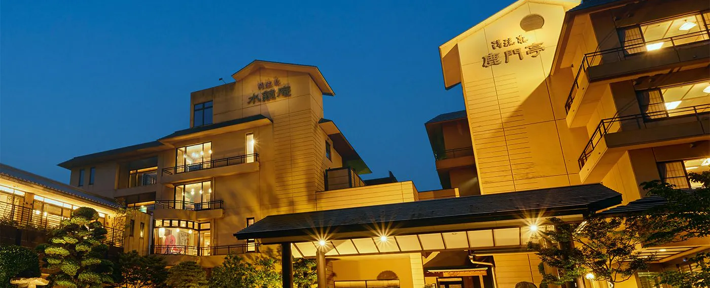 Bandar yang menyimpan masa "Yamaga"