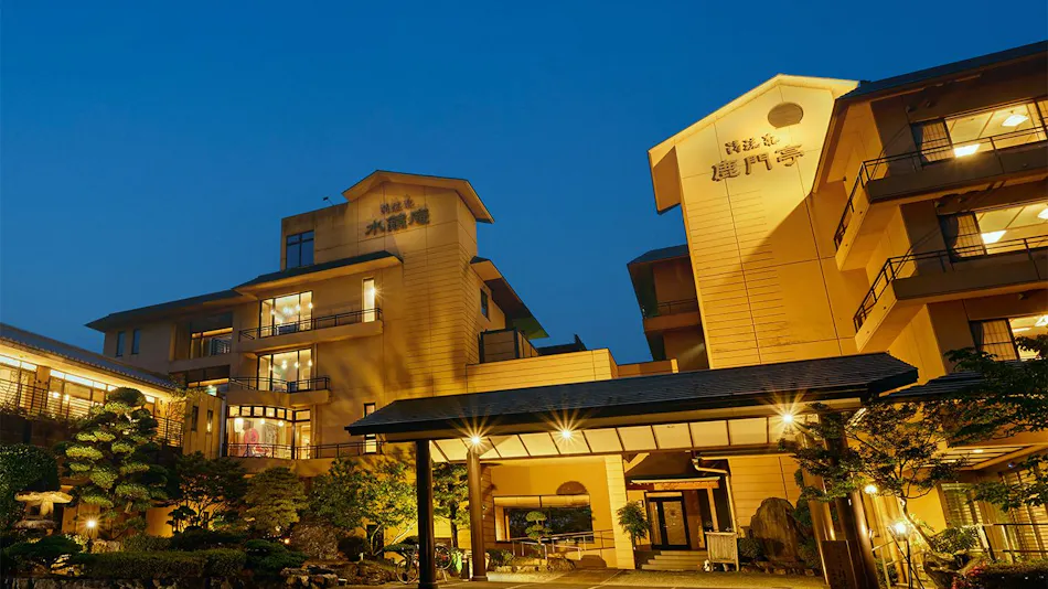 Yamaga Onsen Seiryuso