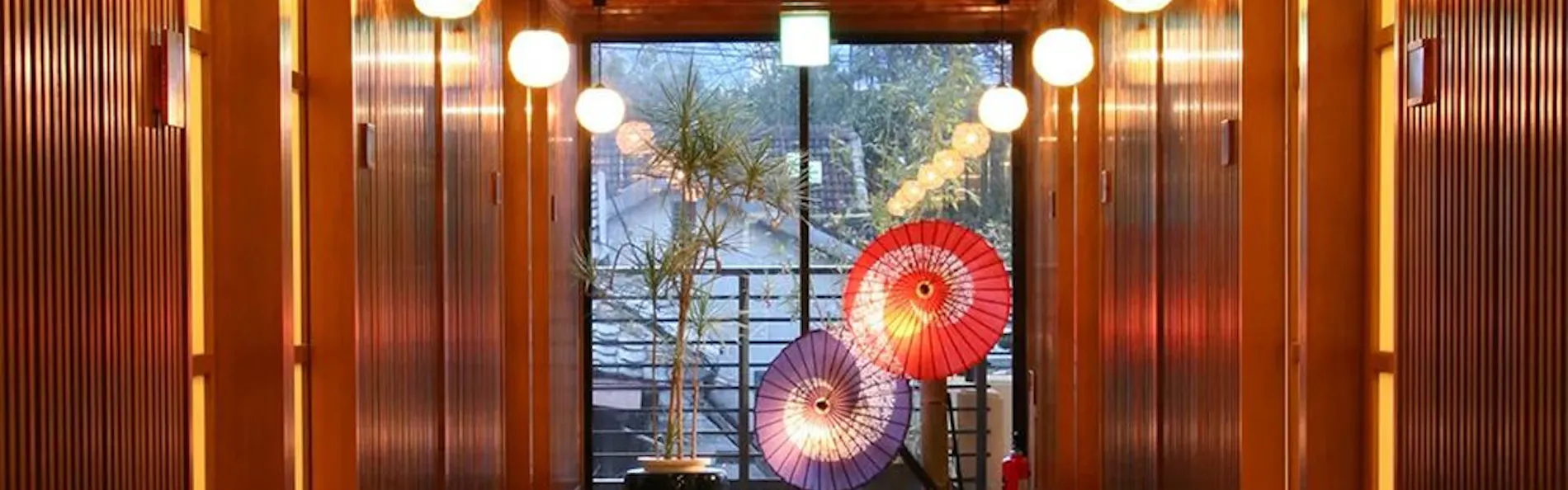 山鹿温泉 清流荘