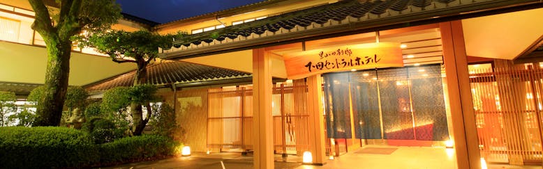 プール無料付 伊豆の朝食ブッフェ特集カップル 夫婦におすすめのホテル 旅館 宿泊予約は 一休 Com プール無料付 伊豆の朝食ブッフェ特集カップル 夫婦におすすめのホテル 旅館 宿泊予約は 一休 Com