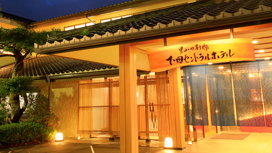 Satoyama Villa Shimoda Central Hotel