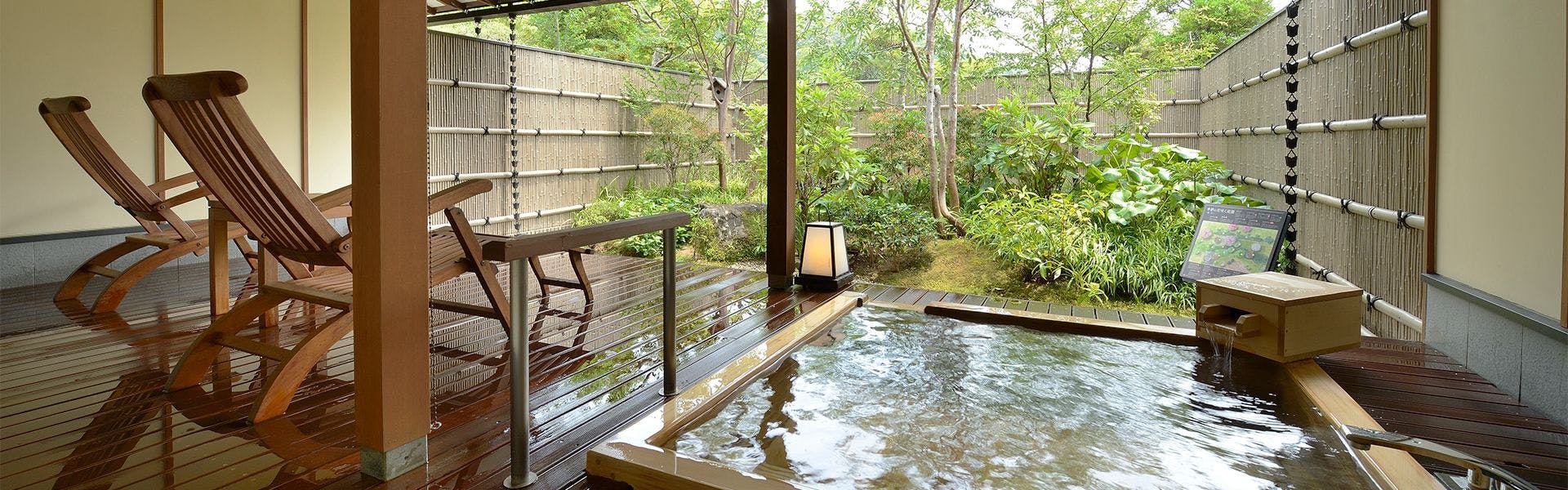 里山の別邸 下田セントラルホテル