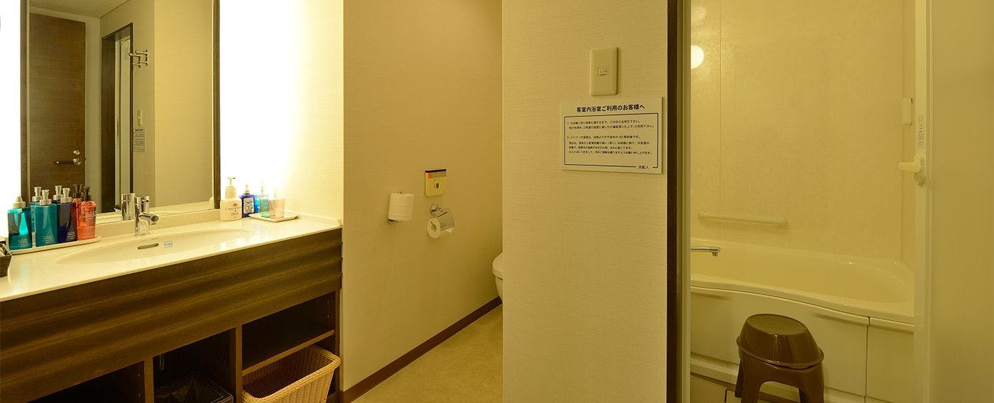 里山の別邸 下田セントラルホテル