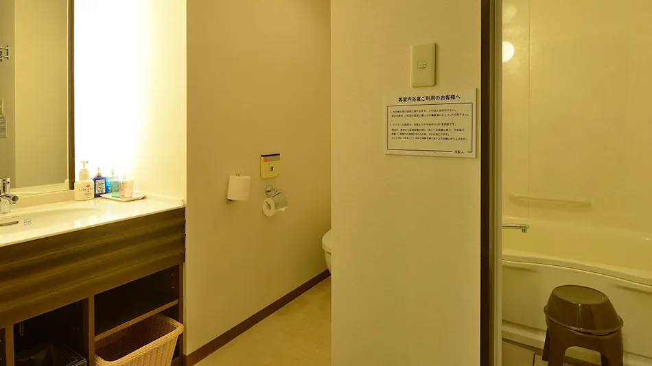 Satoyama Villa Shimoda Central Hotel