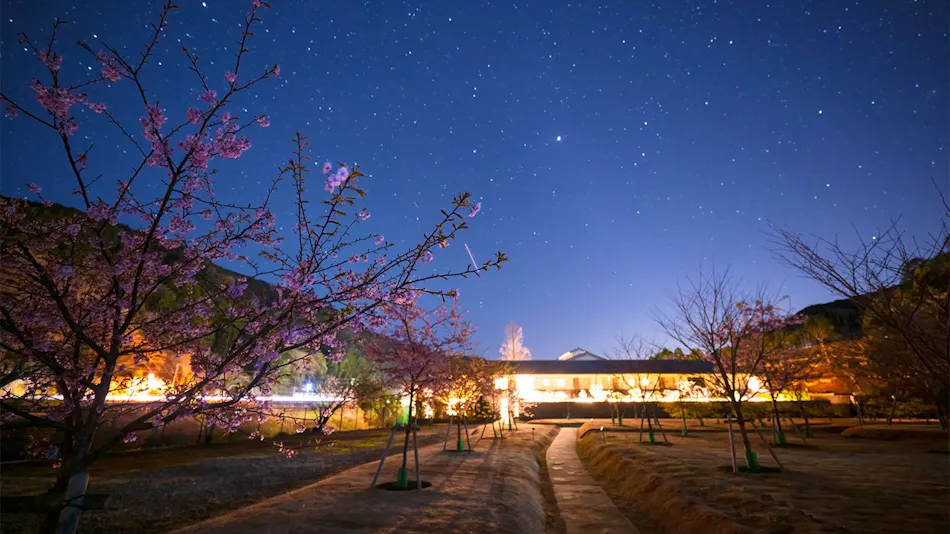 Satoyama Villa Shimoda Central Hotel