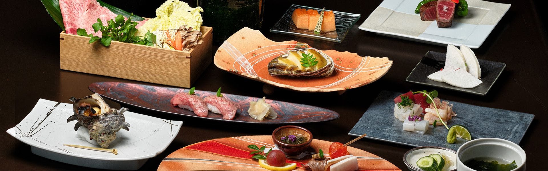 IKI RETREAT by Onko Chishin