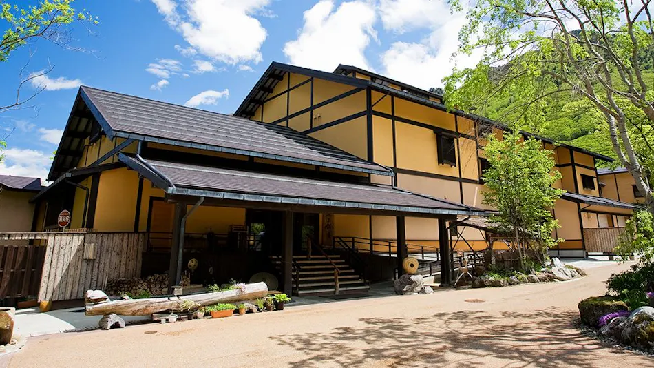 Takumi no Yado Miyama Sakura-an (Kyoritsu Resort)