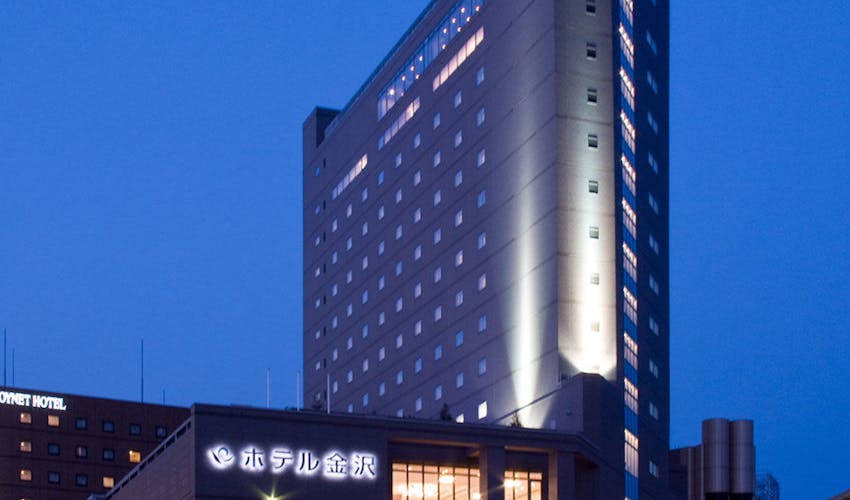 ホテル金沢 の空室状況を確認する 宿泊予約は 一休 Com ホテル金沢 の空室状況を確認する 宿泊予約は 一休 Com