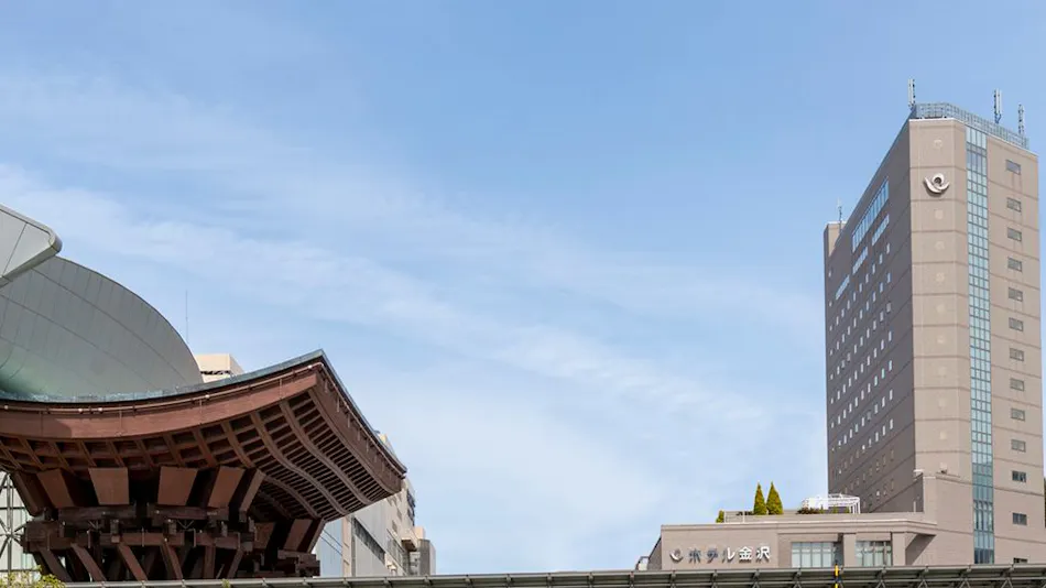 Hotel Kanazawa