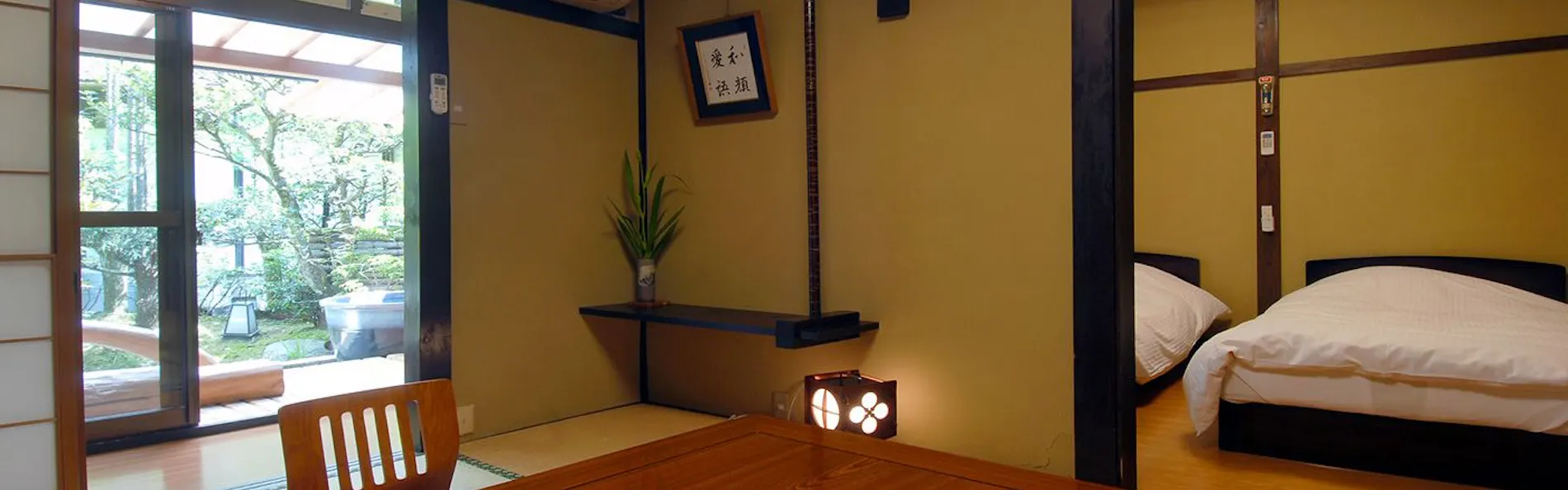 もみぢ家別館 川の庵