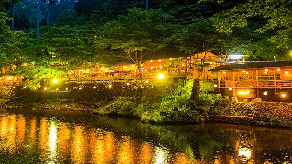 Momijiya Bekkan Kawanoan