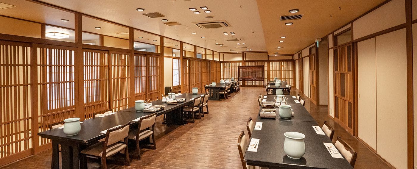 昭恋館　よ志のや