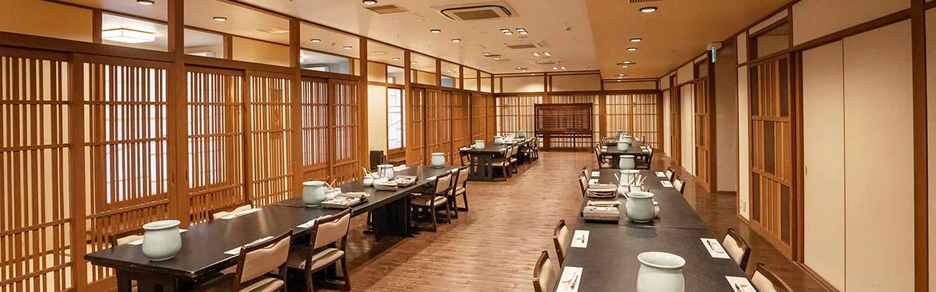 昭恋館 よ志のや