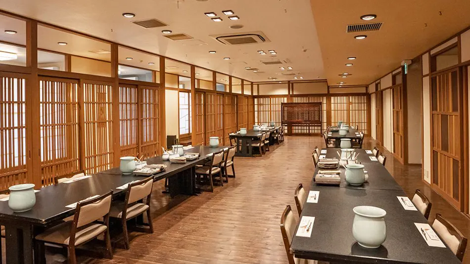 Shourekikan Yoshinoya
