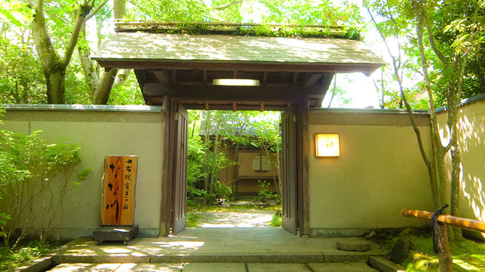 Yufuin Relaxing Inn Nanakawa