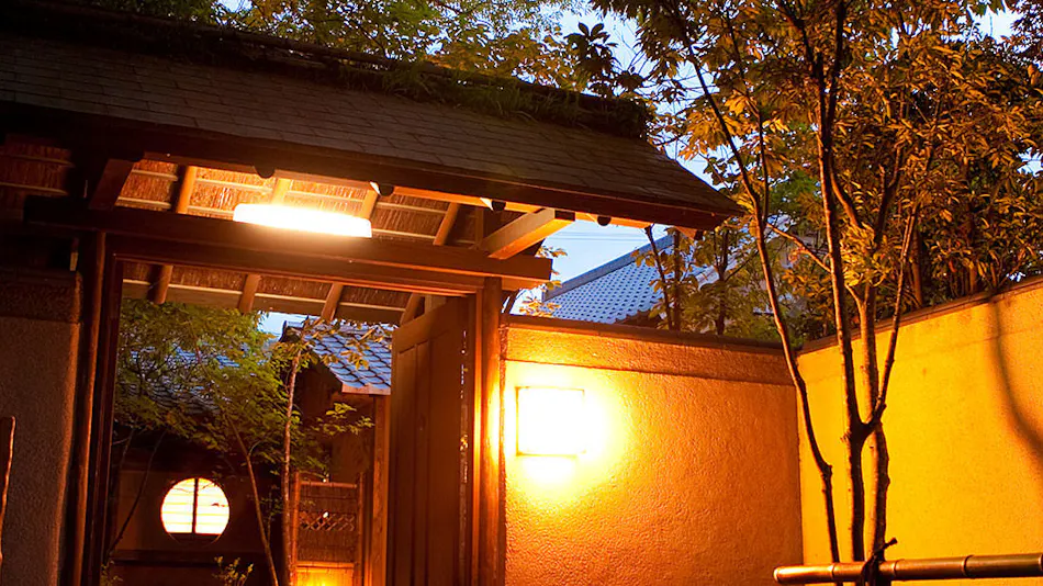 Yufuin Relaxing Inn Nanakawa