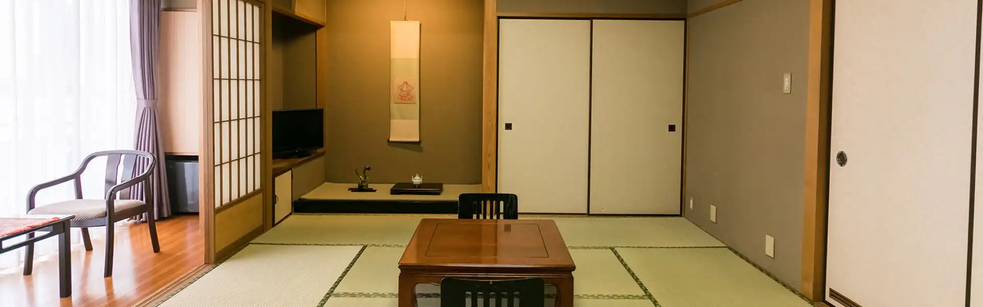 お部屋