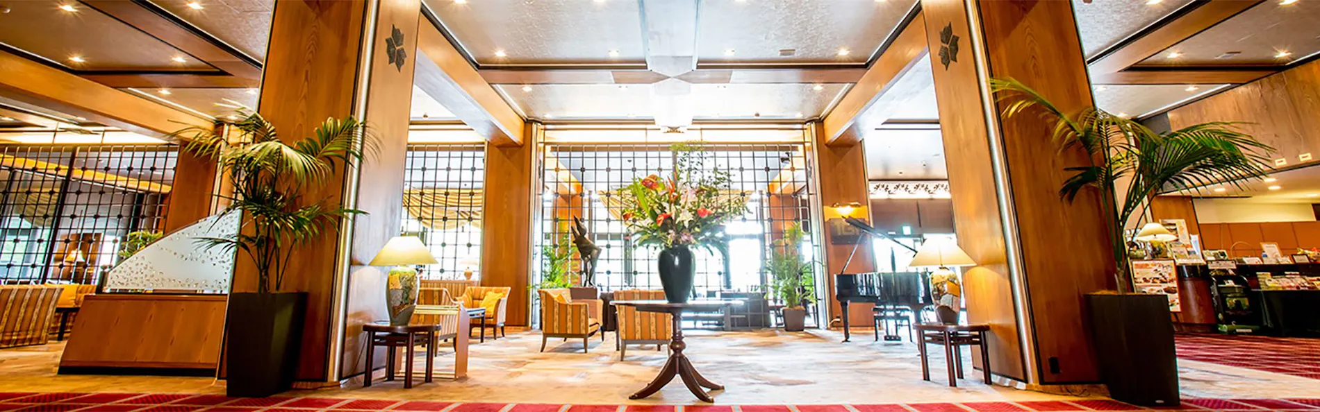 岡山国際ホテル