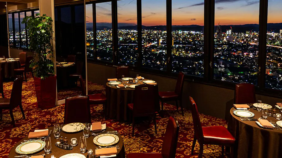 Okayama International Hotel