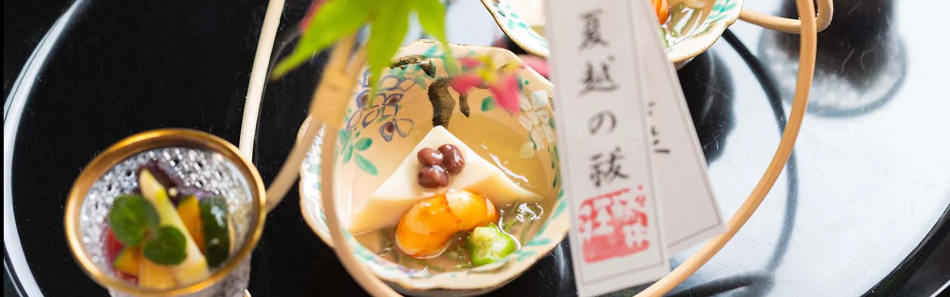 緑霞山宿 藤井荘