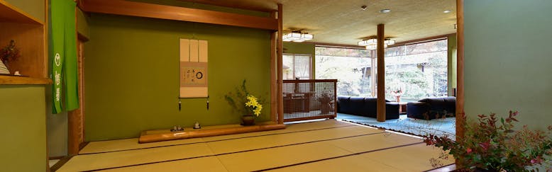群馬県のおすすめホテル 旅館 選 宿泊予約は 一休 Com 群馬県のおすすめホテル 旅館 選 宿泊予約は 一休 Com