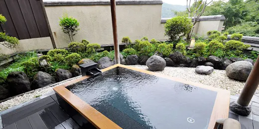 箱根湯本温泉 あうら橘