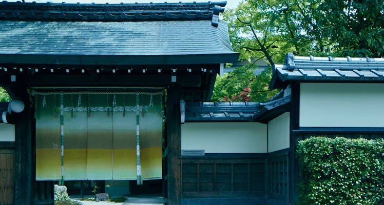 平安神宮に近い高級ホテル 旅館 14選 宿泊予約は 一休 Com 平安神宮に近い高級ホテル 旅館 14選 宿泊予約は 一休 Com