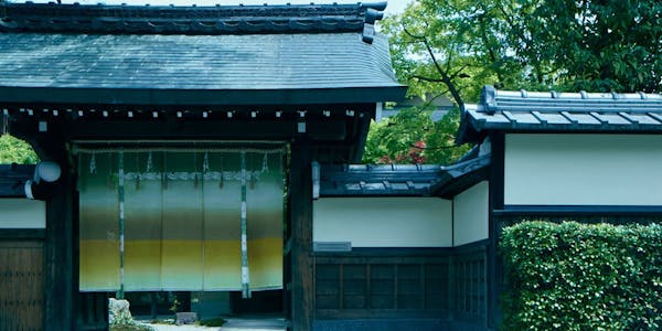 22年最新 叶 匠壽庵 京都茶室棟から近い宿ランキング 一休 Com 22年最新 叶 匠壽庵 京都茶室棟から近い宿ランキング 一休 Com