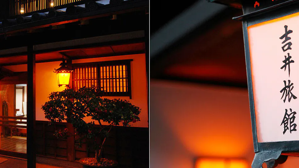 Kurashiki Bikan District Yoshi Ryokan